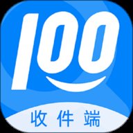 快递100收件端 6.5.0 官方版