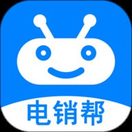 电销帮