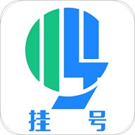 北京积水潭医院 5.2.4 安卓版