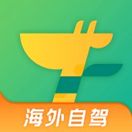 惠租车 4.11.0 官网版