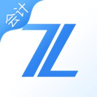 之了会计课堂精讲 5.1.2 最新版