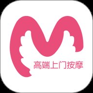 摩登天使商家版