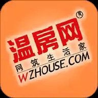 温房网免费版