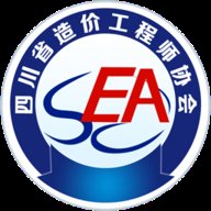 四川造价信息网官方版