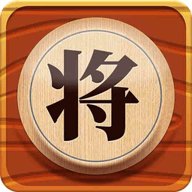 中国象棋在线 1.1.8 安卓版