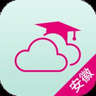 安徽和教育平台