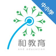 浙江和教育校讯通平台