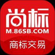 尚标商标转让平台 2.0.1.61 安卓版