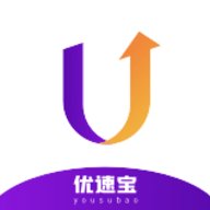 优速宝