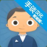 自由职业模拟器开发者版