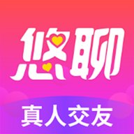 悠聊