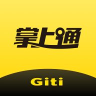 掌上通 4.10.5 安卓版
