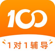 100教育一对一家教辅导  安卓版