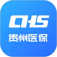 贵州医保 2.1.4 最新版