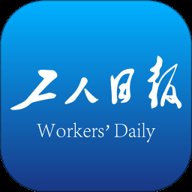 浙江工人日报 2.6.0 官方版