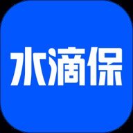 水滴保保险商城 4.1.9 手机版