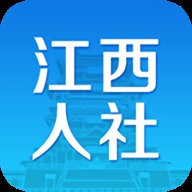 江西省失业保险服务e平台 正式版v1.8.9 正式版