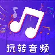 调音师多轨音频编辑器  官方版