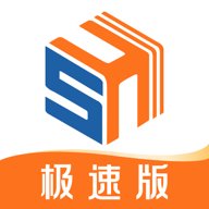 三好律师平台极速版 v2.6.0 