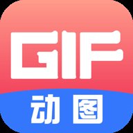 gif制作动图助手 2.3 