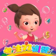 专注力训练软件 v1.0.0 