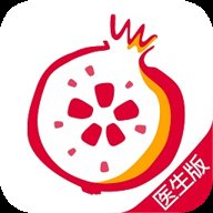 石榴云医互联网医院 7.44.0 安卓版