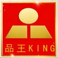 品王 v3.6.6 