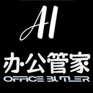 AI办公管家 v1.0.8 