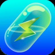 电池省电助手app最新版