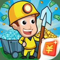 挖矿达人挖挖挖