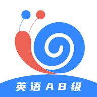 英语AB级小牛题库 1.0.4 安卓版