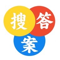 大学答案搜题 3.1.0 最新版