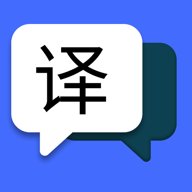 简易翻译 2.0.7 安卓版