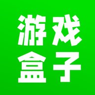 4396游戏盒子  安卓版