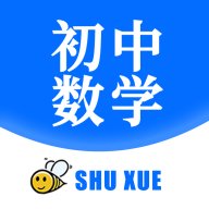 初中数学宝典 5.5.3 最新版