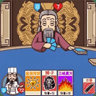 三国哈哈哈2免广告版
