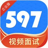597直聘企业版