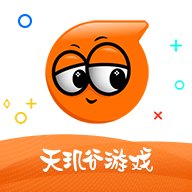 天玑谷手游