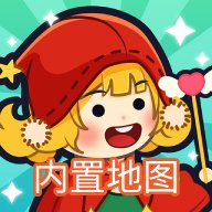 拖拖小镇穿越忙碌的世界内置地图版