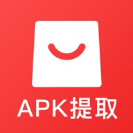 APK备份器  最新版