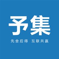 予集智慧收银系统  安卓版