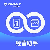 捷安特经营 1.5.4 安卓版