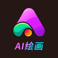 梦绘AI绘画 1.0.0 官方版