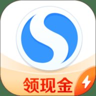 搜狗浏览器旧版本