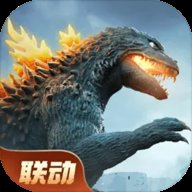 小小蚁国哥斯拉联动版