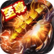 裁决王座火龙版