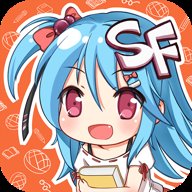 SF轻小说免费阅读器 5.0.74 最新版