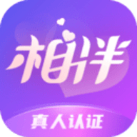 暖心陪伴