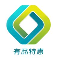 有品特惠商城
