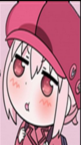 悠岛 1.3.1 安卓版